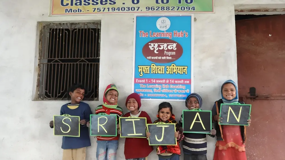 Child who needs education support